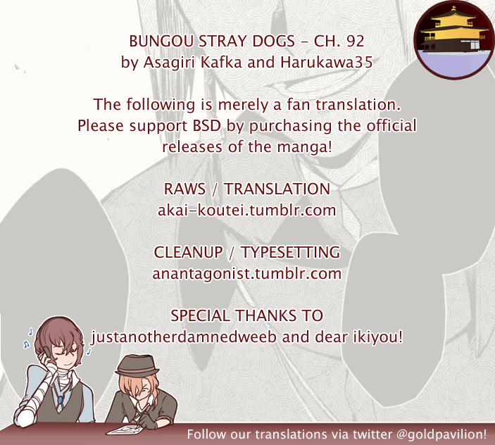 Bungou Stray Dogs, Chapter 92 image 01